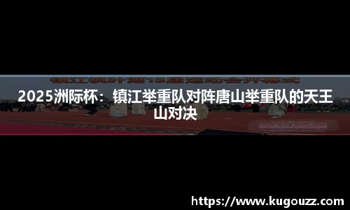 关键词1