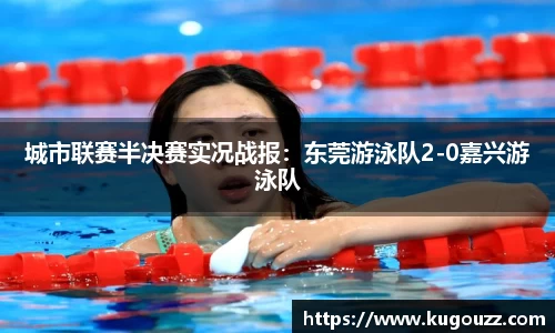 关键词4