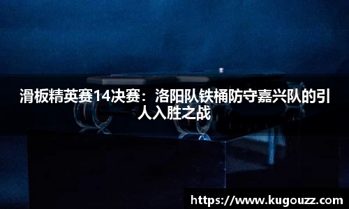 关键词2