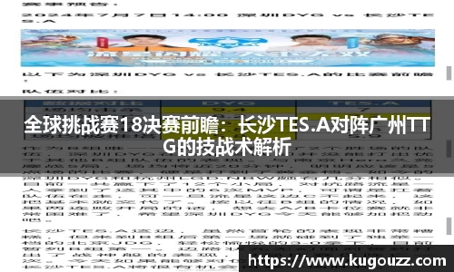 关键词4