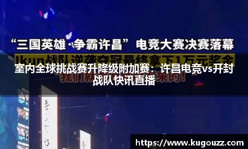 关键词4