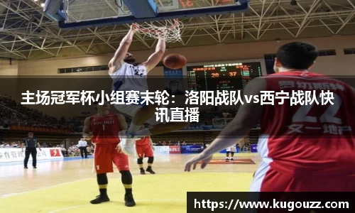关键词3