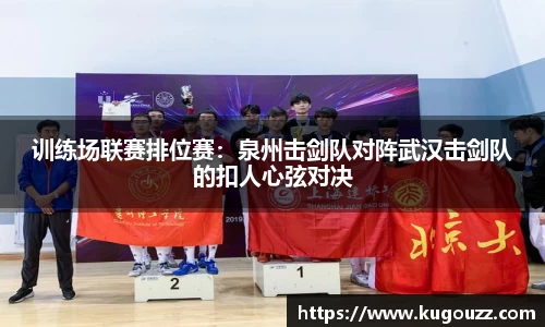 关键词4