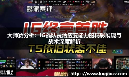 关键词2