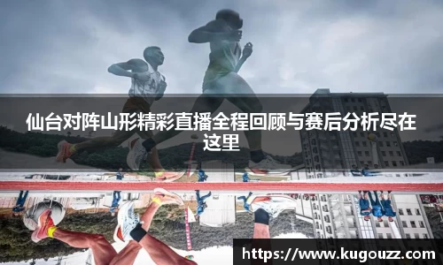 关键词3