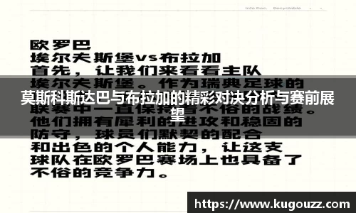关键词1