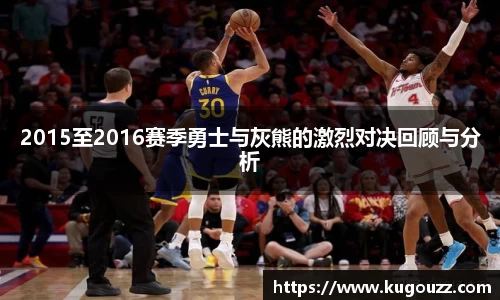 关键词2