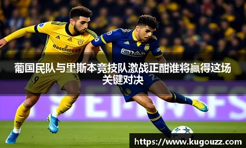 关键词1