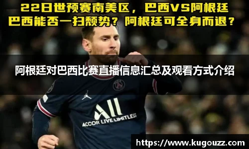 关键词3