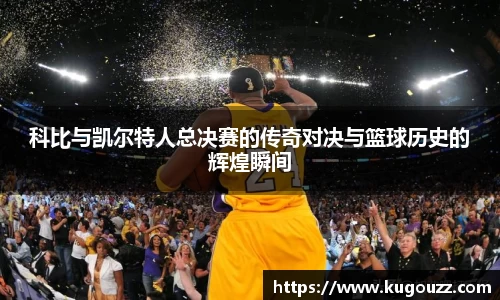 关键词1